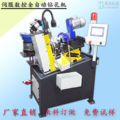 攻絲機扭力的調節方法是什么？